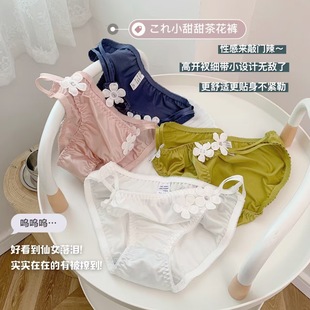 �m͢�͹��Lɽ�軨���������ѝŮ�����d��ϵ�Ըпɐ�Ů����ѝ�T��