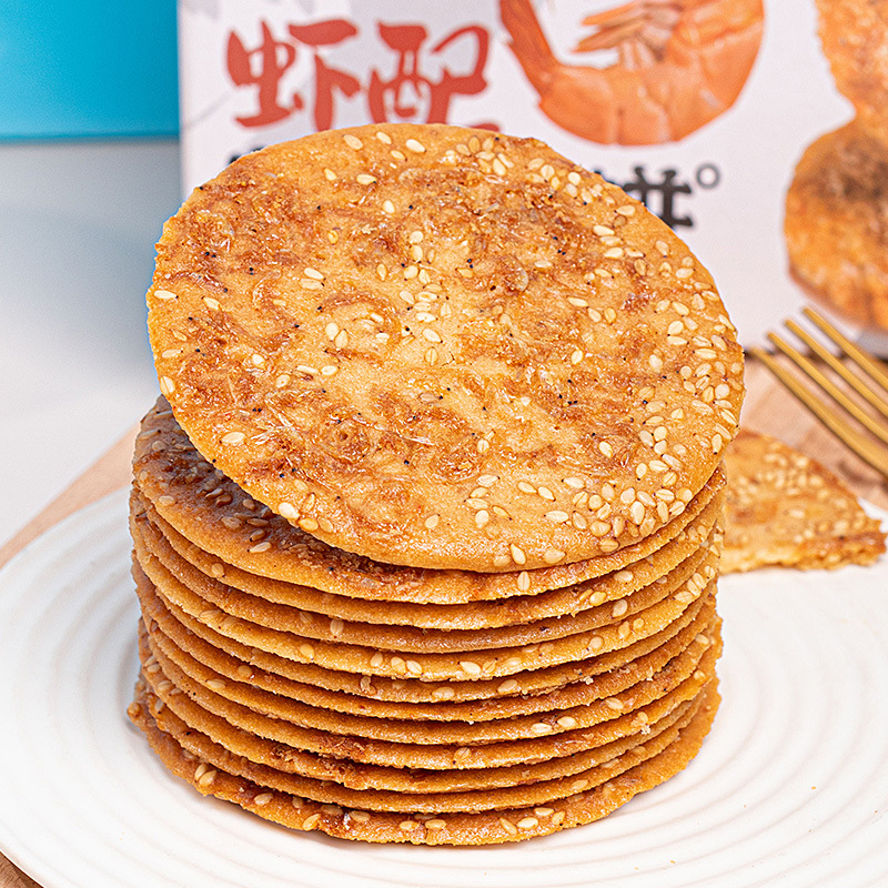 Shopee 참깨 케이크 [3박스 300g]