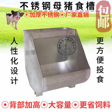 ��ĸ�i���P�ʳ�ۮa���ϲ۶�λ���i�ò��P��ԄӲ�ʳ���i��䓰�ʳ