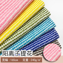 �F؛�Ứ��x�����޽q�pɫ�A�c���ݽq������Ʒ�����RͰ���|����