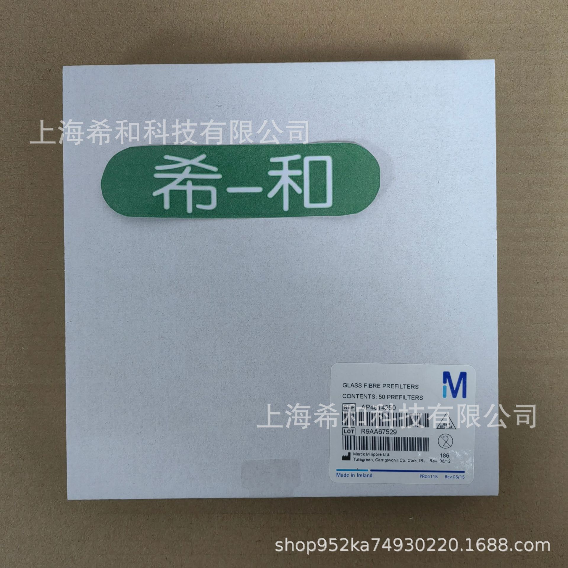 Millipore密理博 AP1014250  玻璃纤维滤纸