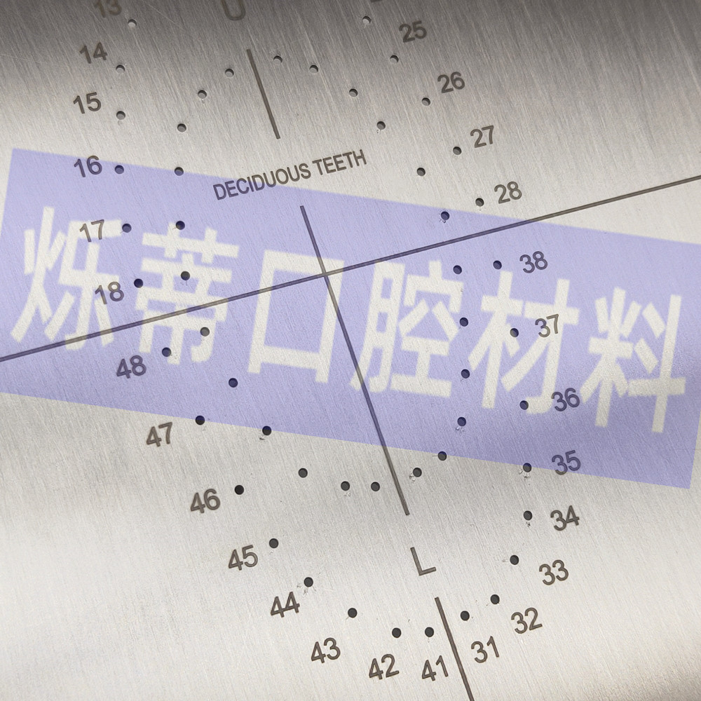 IMG20210526160100_副本_副本