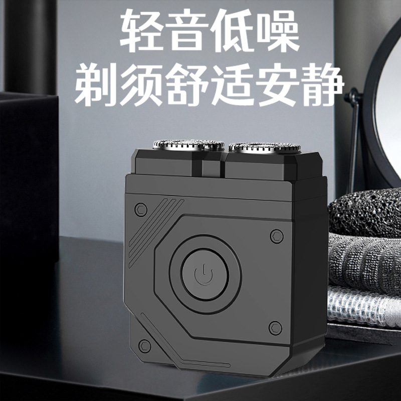 新型黒銀色電動ミニシェーバー ポータブル回転式カッター 全身水洗い可能電動シェーバー