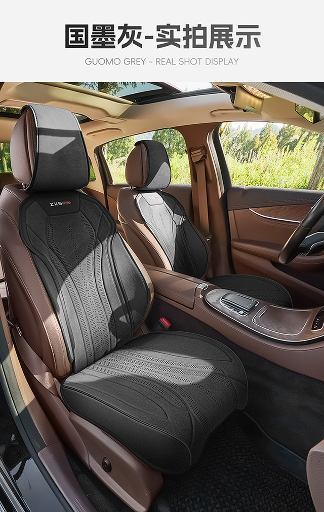 Four-season car seat cushions and seat covers suitable for Volkswagen and Mazda, interior accessories for foreign trade