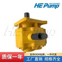 ��Ӧ ���ֱ�07433-71103Һѹ��������������D155A-1 D135A-2 D150