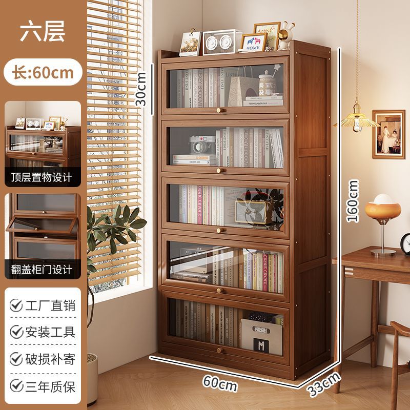Floor height 30丨160 height 60cm long/transparent door