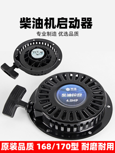 �L����͙C������տ����Ĳ�ˮ��170F�l�әC���P΢���C����������