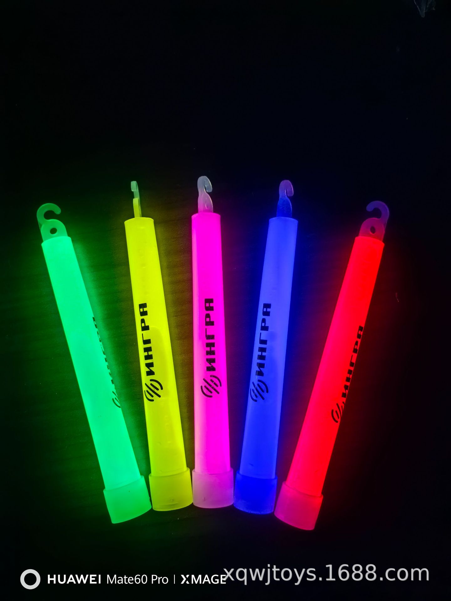 IMG_5199(20231122-233827)