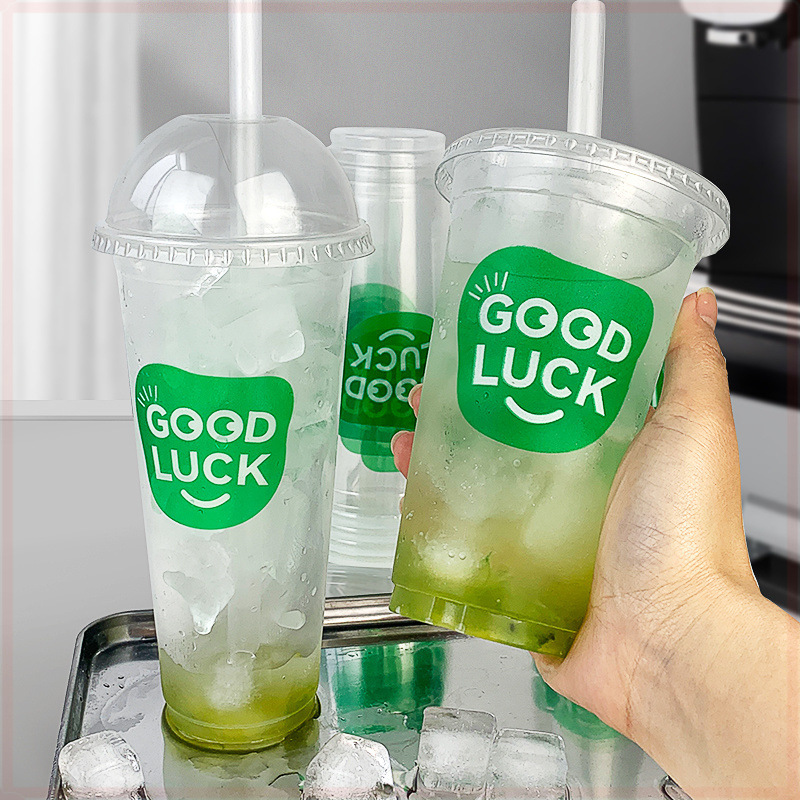 奶茶杯一次性杯子90口径网红塑料杯logo果汁冷热打包500700ML容量