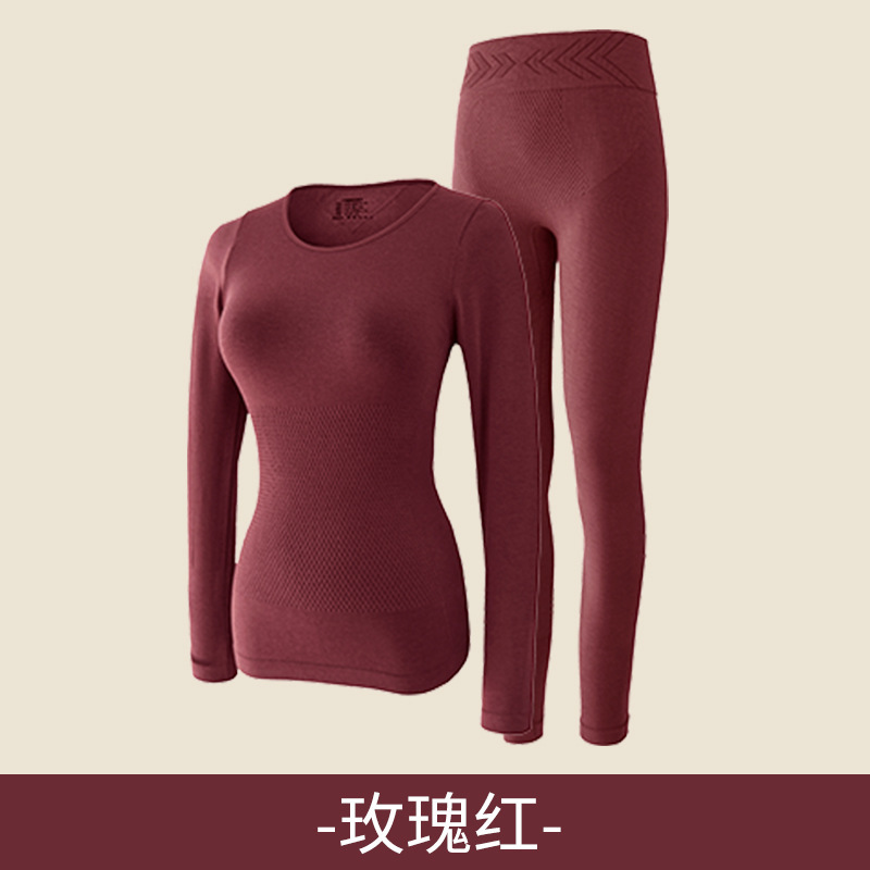 美宅保暖内衣女套装山羊绒发热X绷带轻塑收腹提臀修身秋衣秋裤女|undefined