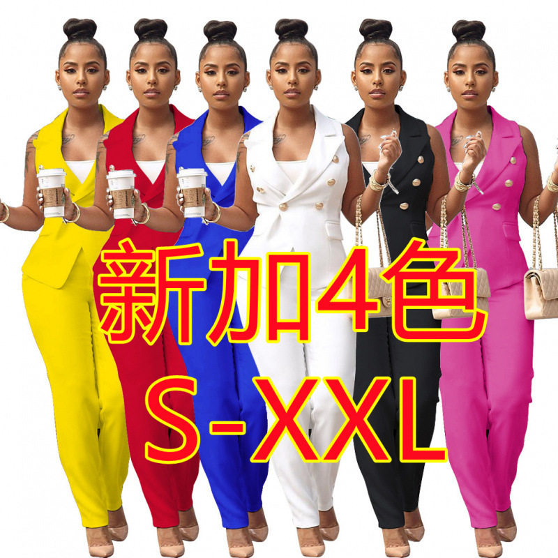 Al032 Cross-Border European and American Clothing Ol Office Two-Piece Suit Vest Small Suit Vest Jacket Pants Work Clothing Summer Al032 Cross-Border European and American Clothing Ol Office Two-Piece Suit Vest Small Suit Vest Jacket Pants Work Clothing Summer