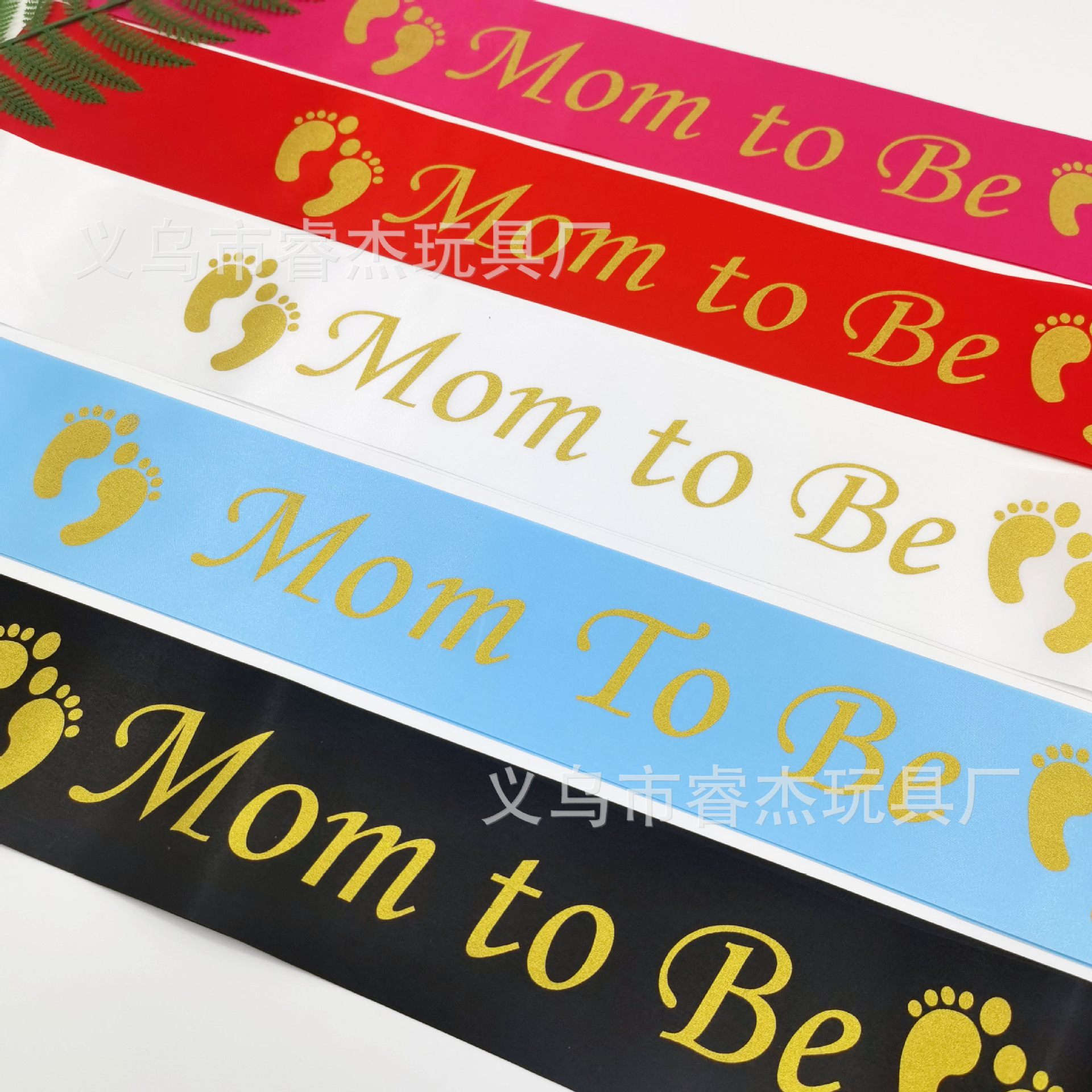 油墨mom to be脚丫1111