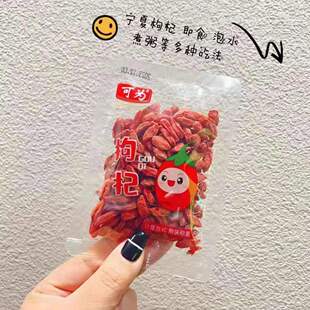 �ɞ���轡�С�˹��A �t�� С���b��ʳһ��5��