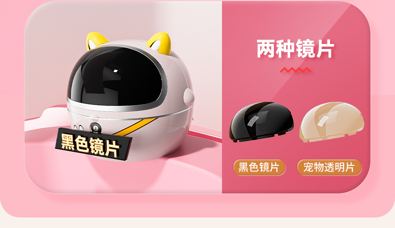 Wanshilong is suitable for the rear trunk of the Aima Metaverse electric vehicle, Aima electric scooter rear storage box