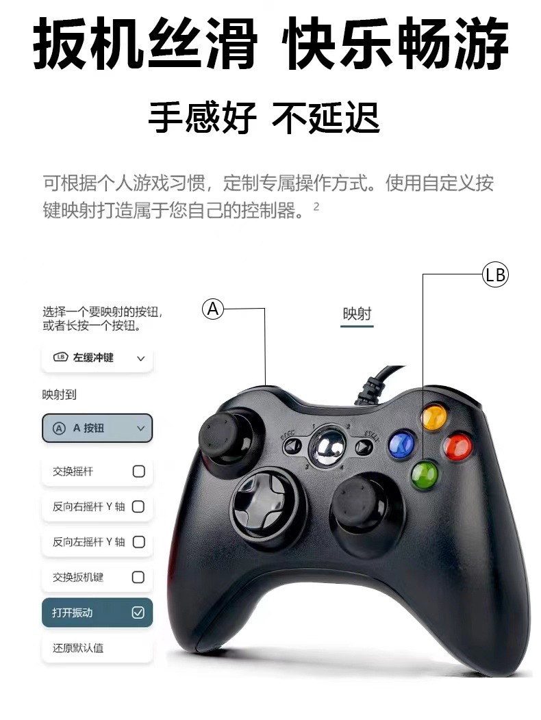 微信图片_202312150025581