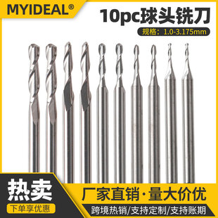 ���^����㊵� �������oë�̵�̙C���� 10����5�RҎ��1.0-3.175mm