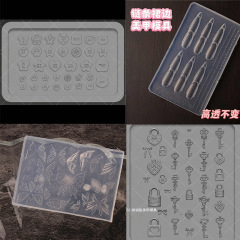 立体浮雕法式裙边平面纽扣钥匙锁子硅胶美甲模具DIY指甲装饰磨具