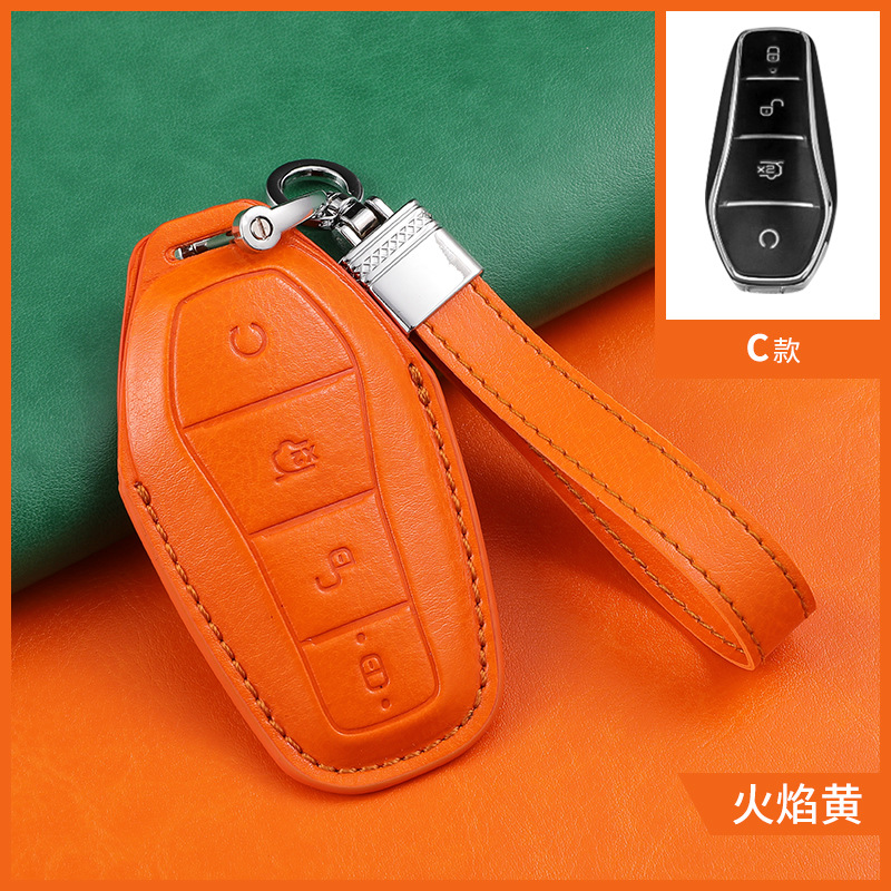 C 불꽃 노란색 긴 체인