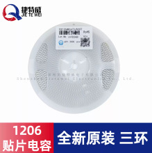 ���h�NƬ��� 1206 47nF 473J &plusmn;5% 50V M3L TCC1206M3L473J500FT