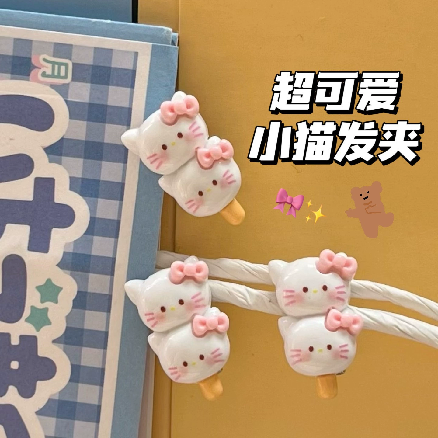 Hello Kitty, милый аксессуар для волос, эластичная качественная резинка для волос