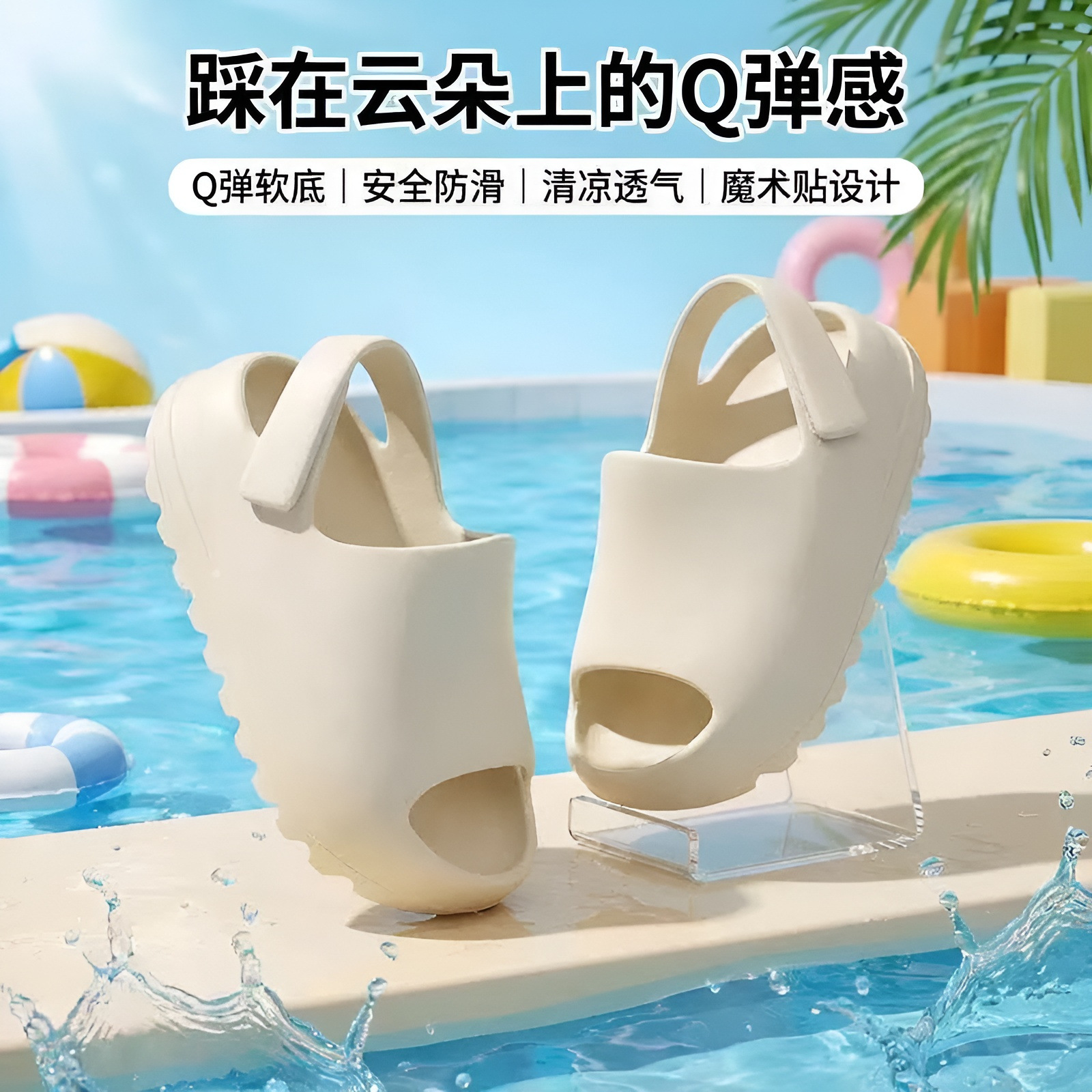 Foreign Trade Children's Coconut Slippers, Children's Thick-Soled Indoor Home Soft-Soled Non-Slip Slippers with Heel Cover, Baby Sandals Wholesale