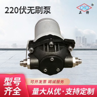 늺��C������sѭ�hˮ�佻��220���oˢ�� ���_�P�Դ��sˮ��ˮ��