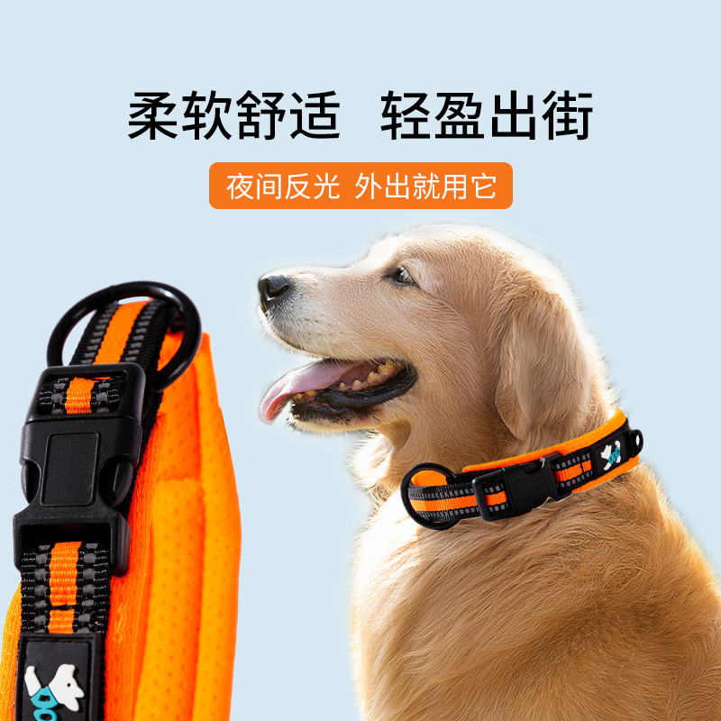 Sandwich cómodo collar de perros grandes perros de tamaño mediano collar de cabello dorado ajustable para artículos de mascotas resistentes al desgaste