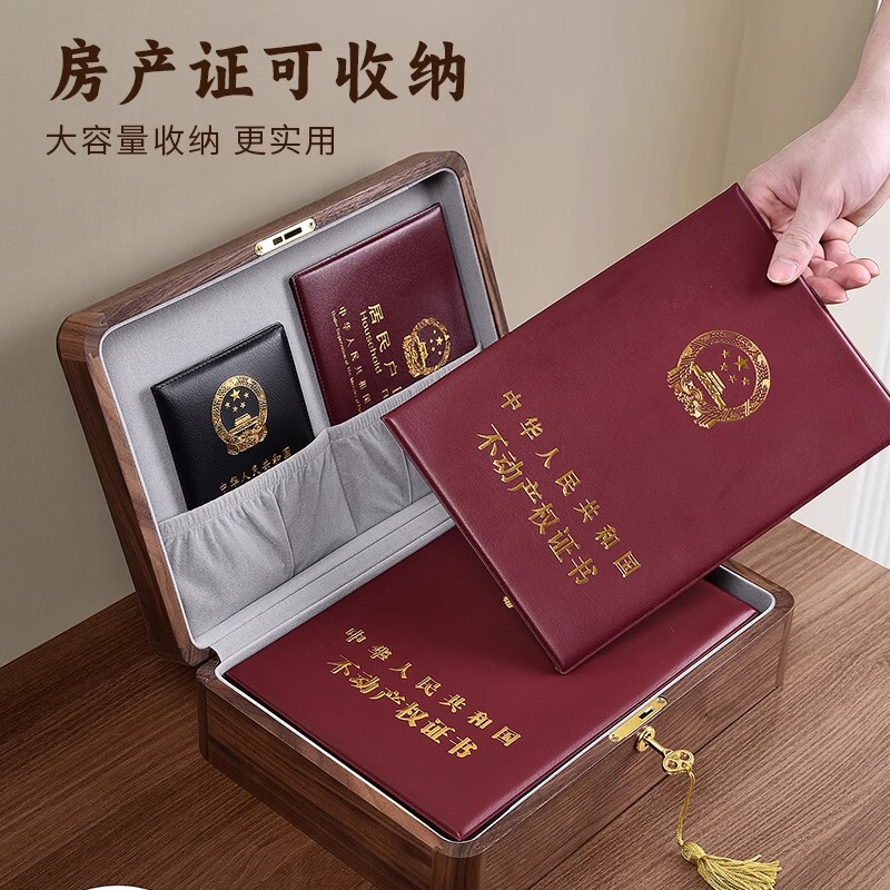 デスクトップ収納ボックス 小物収納 長方形収納ボックス 蓋と鍵付き 木製書類収納ボックス|undefined