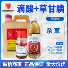 ���Ȼ�32%����&middot;�ݸ�좲ݸ����@�}���s���rș���݄�1-5kg���l���]