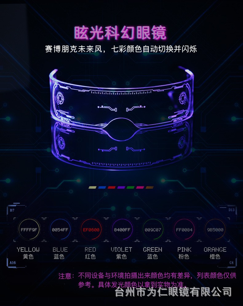 O1CN01KR2VFV29SjnHnM4x9_!!2732