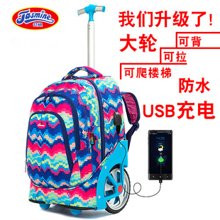 �¿���г���С�W�����U����݆�����ݿɳ����Ů�p�������������