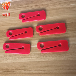 Safety Belt Cutting Knife Car Safety Supplies Safety Belt Cutting Knife Multifunctional Plastic Knife Promotional Gift