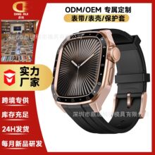 Applewatch�펧�m��iWatch S11���ɘ�Ȧ���ٚ�һ�w�ֱ펧�O���펧