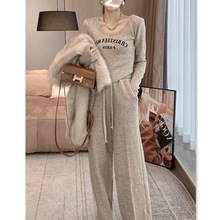 早秋搭配一整套时尚高级感洋气减龄字母T恤上衣阔腿裤两件套装女