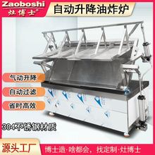 �ʿ���I늠t�����؜�ȫ�Ԅ���ըˮ���~�趹���uצ��Ƭ�ӹ��O��