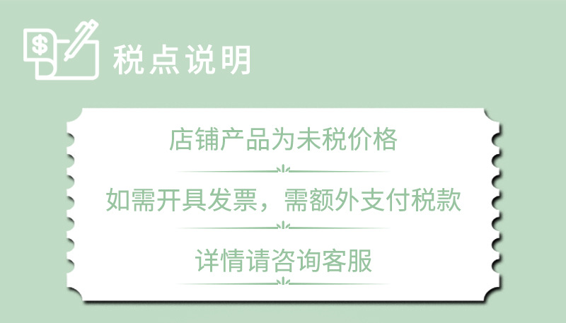 O1CN015RYNgp1xaHGYZn0Vo_!!2340336459-0-cib.jpg?__r__=1753512816674