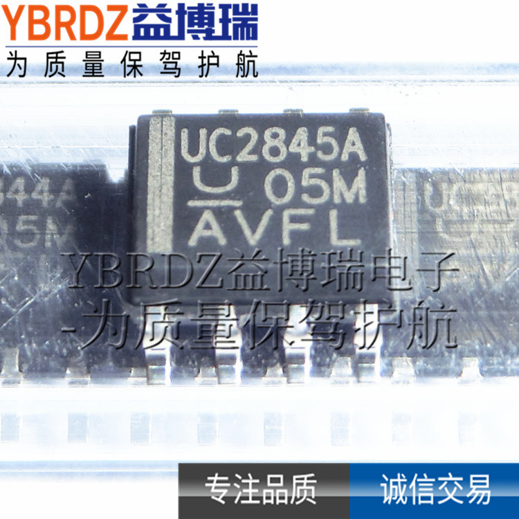 Контроллер ШИМ TI UC2845AD8TR оригинал