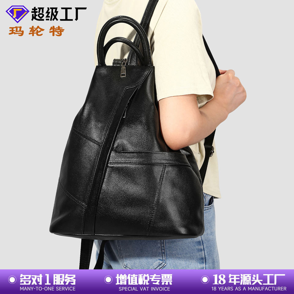 Ba lô nữ da bò thật cao cấp 30×35×12 cm đa năng đeo chéo, đeo vai, xách tay — màu đen
