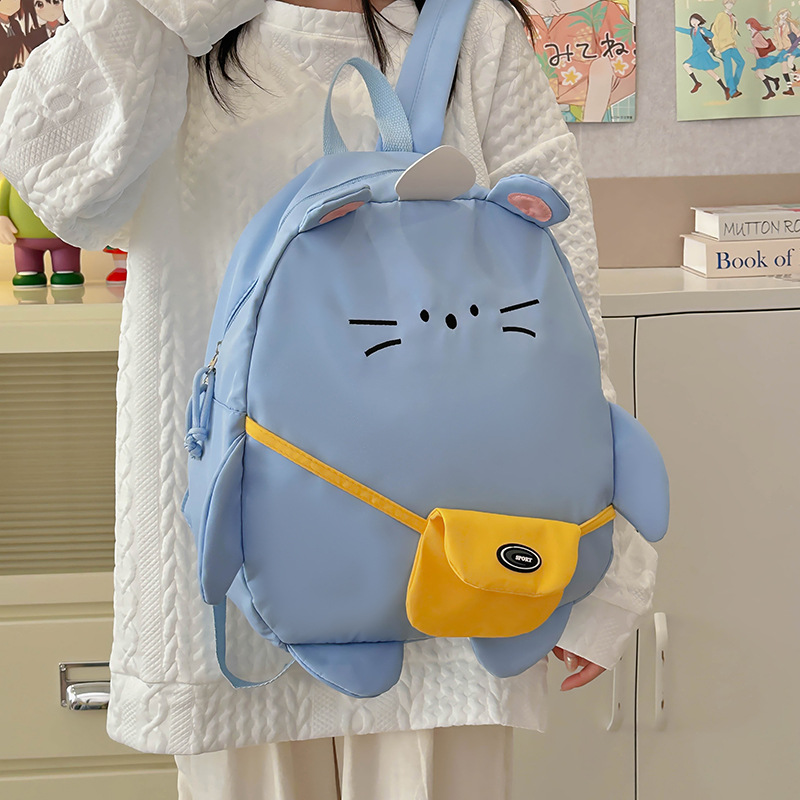 Mochila japonesa para niños y niñas, caricatura encantadora mochila de bebé, impresión de aire extranjero, mochila infantil de gran capacidad