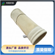 新疆氟美斯除尘滤袋特点覆膜布袋应用防腐蚀高温价格耐高温