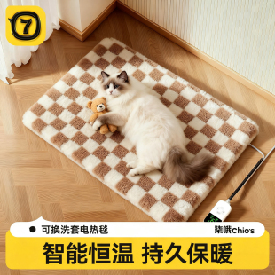 ����늟�̺�ɲ�ϴ�a�ؼӟ�|���C؈�C�ù���؈�䱣ů���������