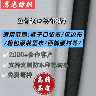�S�ҹ��N 0.2cm��]�~�Ǽy�ڴ�����߅��ѝ�����r���b����ﲼ����