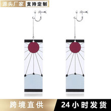 �羳���N���֮�ж��h���h������߅̿����Ů���������h�������Ʒ
