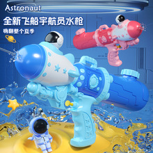 �羳�¿����샺ͯ��̖��ͨˮ����߳���ʽ��������ˮ����ɳ����ˮ