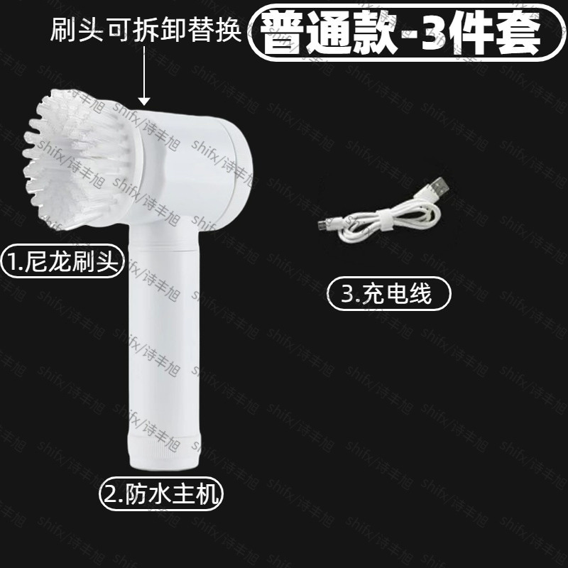 Limpiador de zapatos automático, cepillo impermeable para zapatos, cepillo automático para zapatos, limpiador de zapatos portátil, lavadora de zapatos eléctrica inalámbrica.