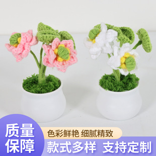 ��Ʒ�ֹ�����ë��С���Ի��Ҿ��k�����b[����N��������ë����