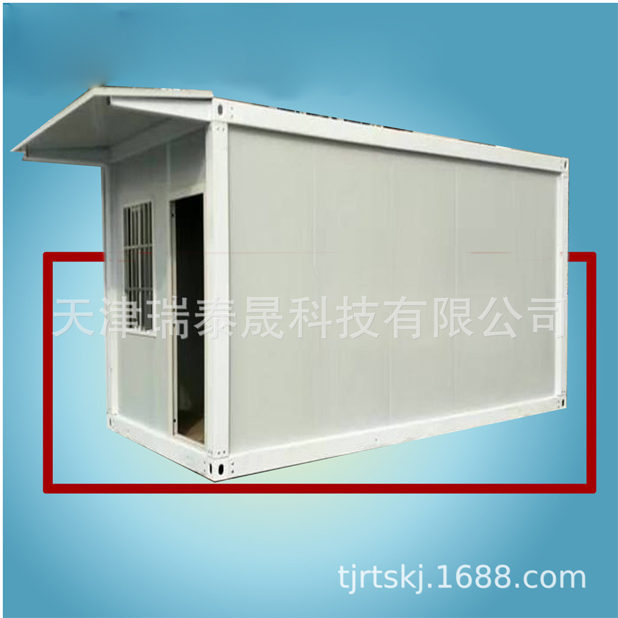 厂家直销住人集装箱式房子移动活动板房彩钢板打包箱房屋组合