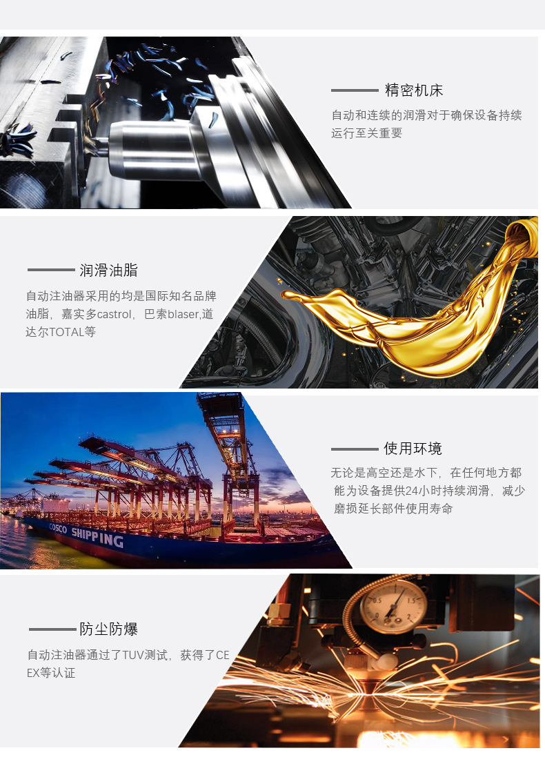 LQ定稿详情_03.png