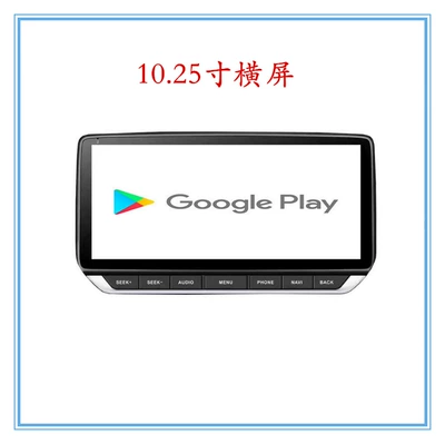 Suitable for Mazda CX-5 DVD Navigation