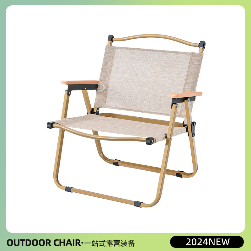 Waterproof Teslinkmite Chair Outdoor Folding Chair Picnic Camping Chair Portable Ultra Light Fishing Stool Equipment